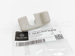 �������� ���������� ����� ��������������� �������� �����. ��� 2