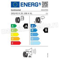 ������ ������ � ����� R20 Mercedes GLC�EQ�X540. ��� 2
