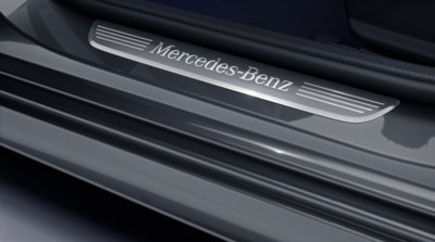 Накладки на пороги с подсветкой Mercedes E class W213 Накладки на пороги с подсветкой Mercedes E class W213