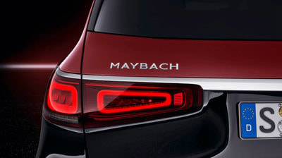 Эмблема крышки багажника Maybach для Mercedes GLS class X167 Эмблема крышки багажника Maybach для Mercedes GLS class X167