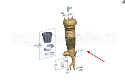    Mercedes (,    Mercedes S class W223 A2233209003)