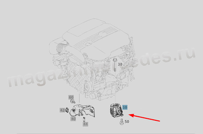     Mercedes (,   Mercedes A2052400800)