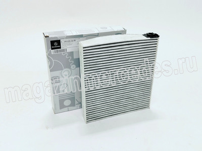 ������ ������ �������� ��� Mercedes (����, ������ ������ �������� ��� Mercedes CLA C174 A5408303300)