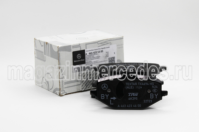    Mercedes (,    Mercedes G W465 G W463 GLE C167 GLE V167 GLS X167 A4654235300)