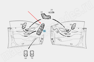 Блок выключателей стеклоподъемника на передней левой двери Mercedes Блок выключателей стеклоподъемника на передней левой двери Mercedes