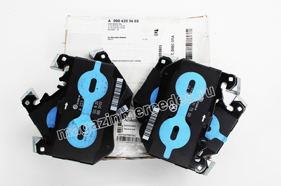     Mercedes (,     Mercedes A0004203603)