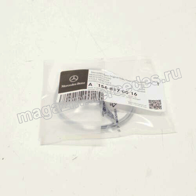      Mercedes GLA X156 ()