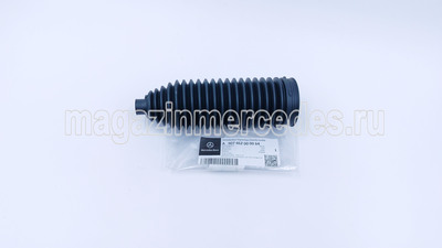 ������� ������� ����� �������� (����, ������� ������� ����� �������� A907462000064)