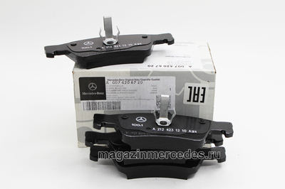 Колодки тормозные задние для Mercedes (Колодки тормозные задние для Mercedes A0074206720) Колодки тормозные задние для Mercedes (фото, Колодки тормозные задние для Mercedes A0074206720)