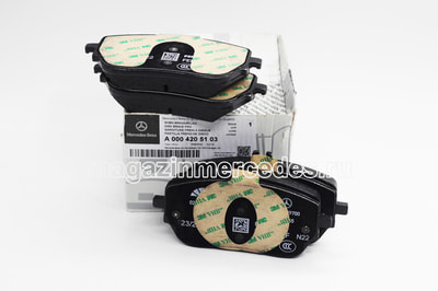     Mercedes (,     Mercedes A0004205103)