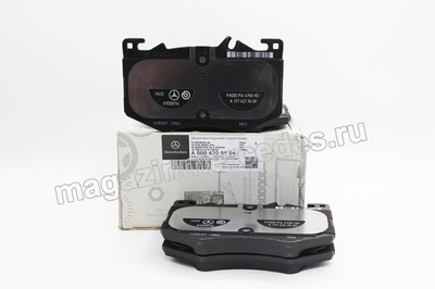     Mercedes (,     Mercedes A0004205904)