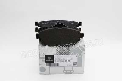      (,     
A0004208903)