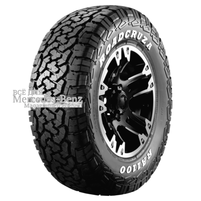 265/60R18 114H XL RA1100 TL WW M+S