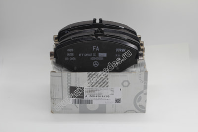 Колодки тормозные передние для Мерседес Колодки тормозные передние для Мерседес (фото)