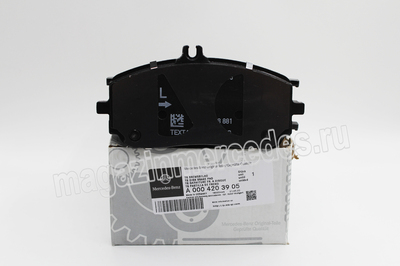      (,      G class W463
A0004203905
)