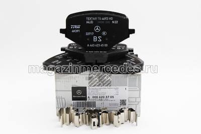 Колодки тормозные задние Mercedes Колодки тормозные задние Mercedes (фото)