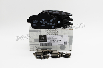 Колодки тормозные задние для Mercedes Колодки тормозные задние для Mercedes (фото)