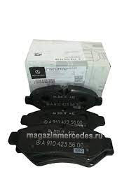 Колодки тормозные задние для Mercedes Колодки тормозные задние для Mercedes
