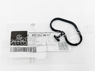 ��������� ��������� ��������� �������� (����, ��������� ��������� ��������� �������� A2829970045)