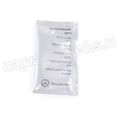 Тормозная паста серая 3г. Mercedes (Тормозная паста серая 3г. Mercedes A0019899451) Тормозная паста серая 3г. Mercedes (фото, Тормозная паста серая 3г. Mercedes A0019899451)
