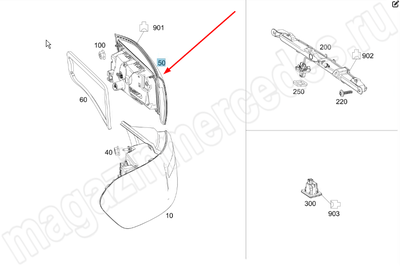        Mercedes GLB class X247