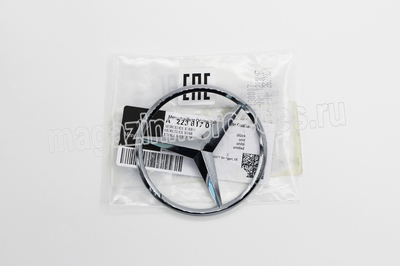      Maybach Z223 (,      Mercedes S class W223
A2238170100)