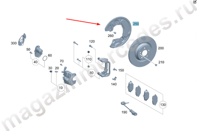      GLS class X167 Maybach