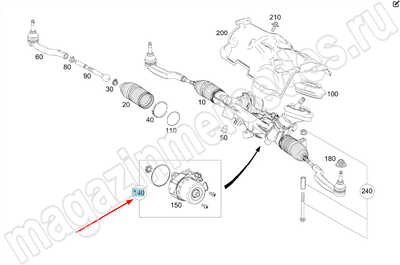 Насос гидроусилителя (электроусилитель руля) Насос гидроусилителя (электроусилитель руля)