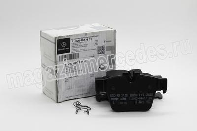  ,  (,    Mercedes 
A0004207803
A0004205903)