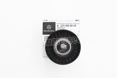   Mercedes (,      Mercedes
A1772020019)