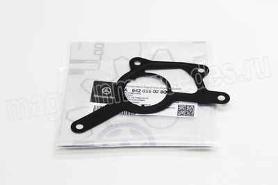    Mercedes (,    Mercedes
A6420160280)