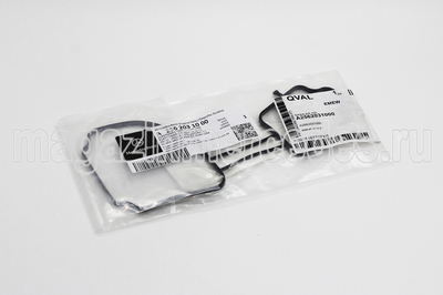   (,   Mercedes 
A2562031000)