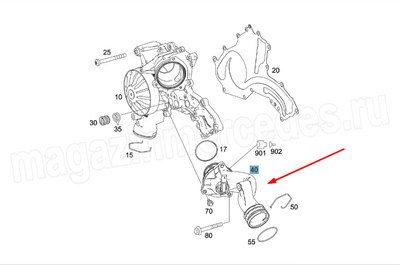  Mercedes (,  Mercedes A2782001700)