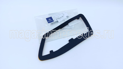       (,       
Mercedes E Class C238
A2388260100)