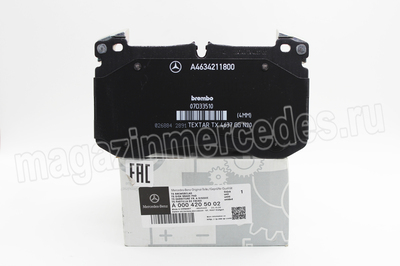   Mercedes (,     Mercedes
A0004201303
A0004204603
A0004204105
A0004205002)