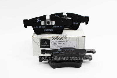 Колодки задние тормозные Колодки задние тормозные (фото)