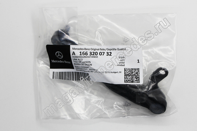 Тяга датчика положения кузова передняя левая Тяга датчика положения кузова передняя левая (фото)