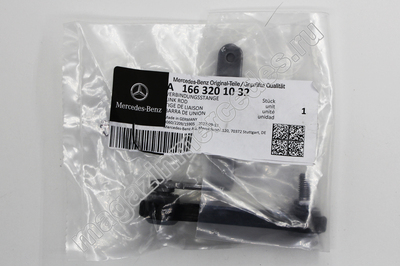 Тяга датчика положения кузова задняя правая Тяга датчика положения кузова задняя правая (фото)