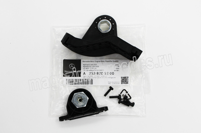     (,     Mercedes GLC coupe C253, GLC Class X253
A2538209200)