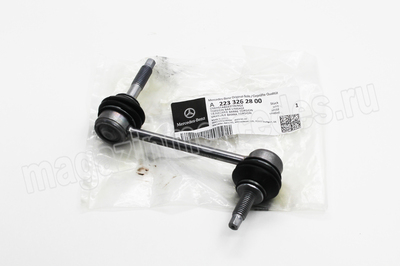    (,    Mercedes
A2233262800)