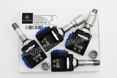      Maybach Z223 A0009055619 ()