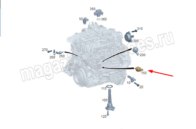      (,     
A6549051600)