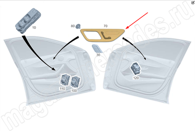       (,       A2069007308)