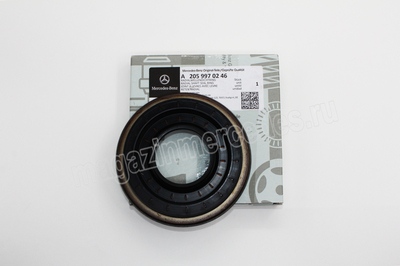     Mercedes (,     Mercedes
A2059970246)