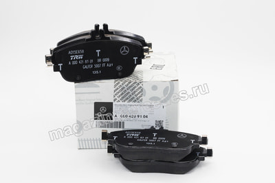 Колодки тормозные передние (Колодки тормозные передние A0004209104) Колодки тормозные передние (фото, Колодки тормозные передние A0004209104)