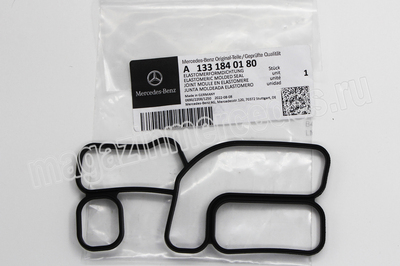     (,     Mercedes
A1331840180)