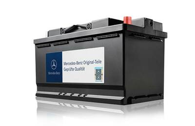 Батарея аккумуляторная стартерная Mercedes AMG GT C190 Батарея аккумуляторная стартерная Mercedes AMG GT C190