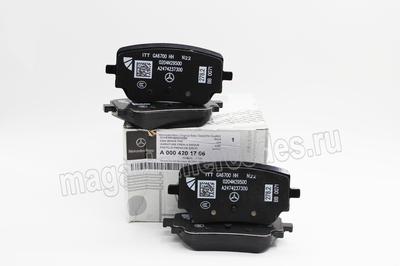    Mercedes (,    Mercedes 
A0004201706
)