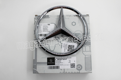    Mercedes (,    Mercedes
A0008173200
A0008176007)