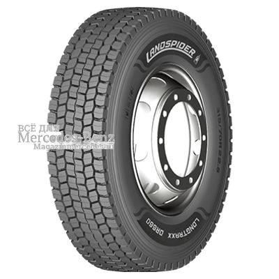 315/80R22,5 157/154M Longtraxx DR660 TL